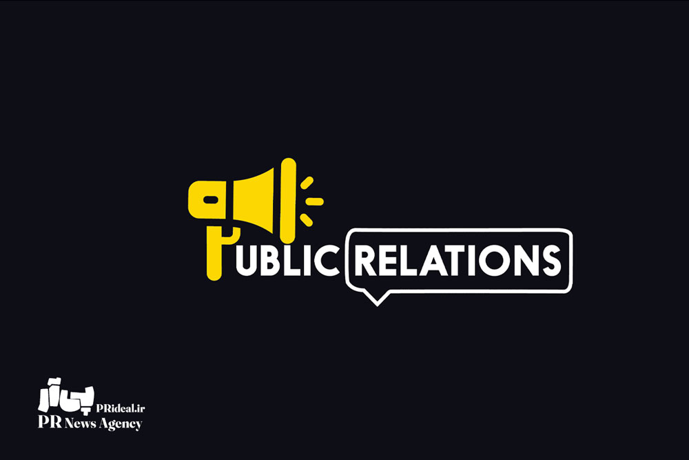 روابط عمومی چیست؟