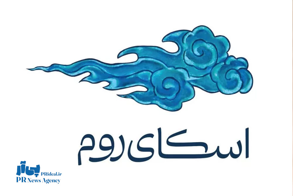 پلتفرم اسکای‌روم از قابلیت «رویداد آنلاین» رونمایی کرد