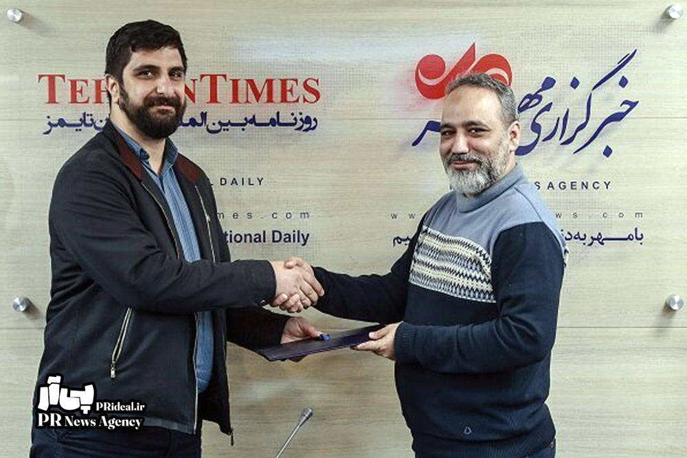 مدیر روابط عمومی گروه رسانه‌ای مهر منصوب شد