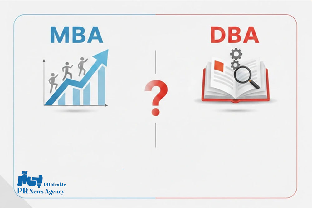 تفاوت MBA و DBA؛ کدام مسیر حرفه‌ای مدیران موفق است؟
