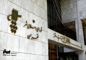 واکنش روابط عمومی شورای استان تهران به گزارش روزنامه شرق