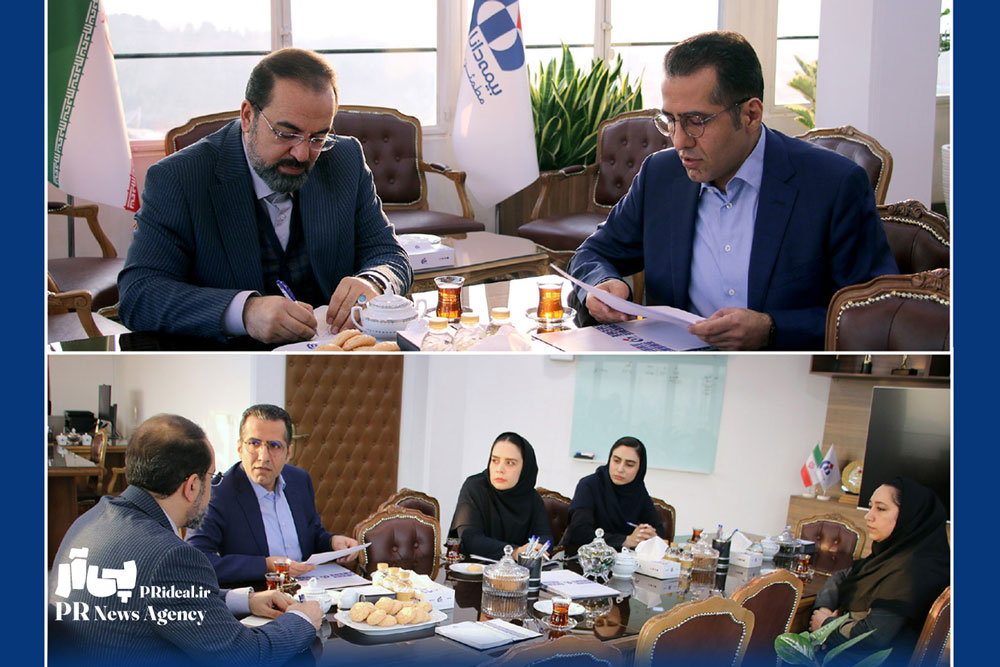 شرکت بیمه دانا راهبردهای نوین ارتباطی خود را بازنگری کرد