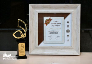 اهدای تندیس و جایزه ویژه مدیریت روابط رسانه‌ای به فولاد مبارکه