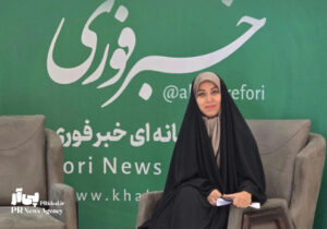 «تلگراف»؛ گام تازه خبرفوری در مستندسازی هویت رسانه‌ای