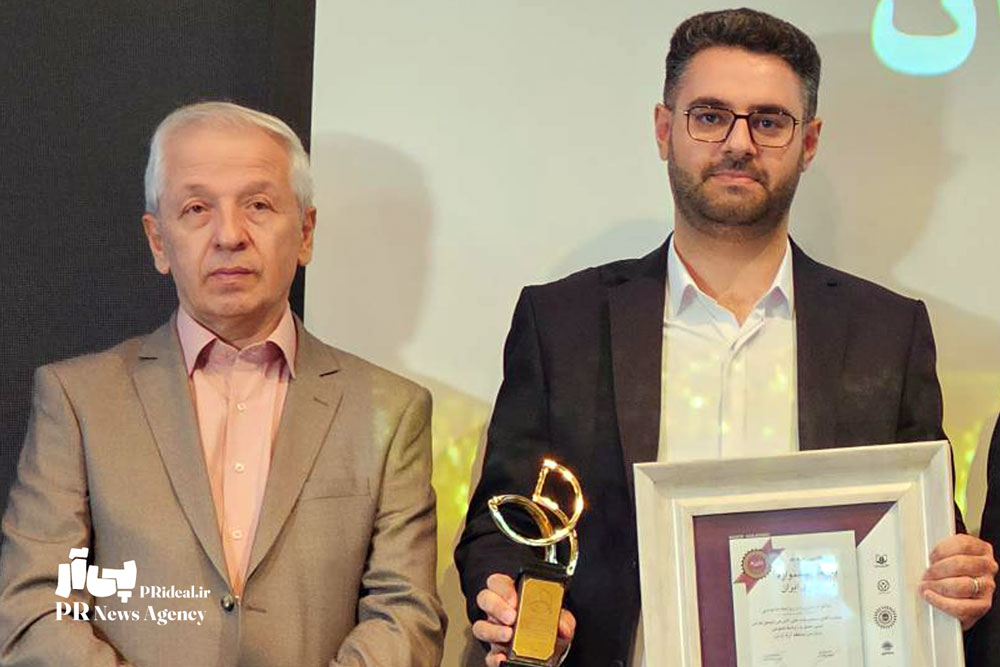 نشان عالی مدیریت روابط عمومی ایران به منطقه آزاد ارس رسید