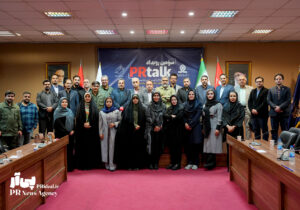 سوّمین رویداد تجربه محور پی آرتاک «PRtalk»