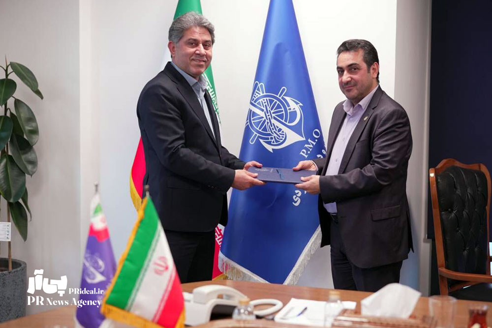 مجید فدایی سرپرست ارتباطات سازمان بنادر و دریانوردی شد