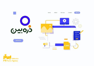 پاسخ مدیر روابط‌عمومی ذره‌بین به ادعای حمایت از جست‌وجوگرها