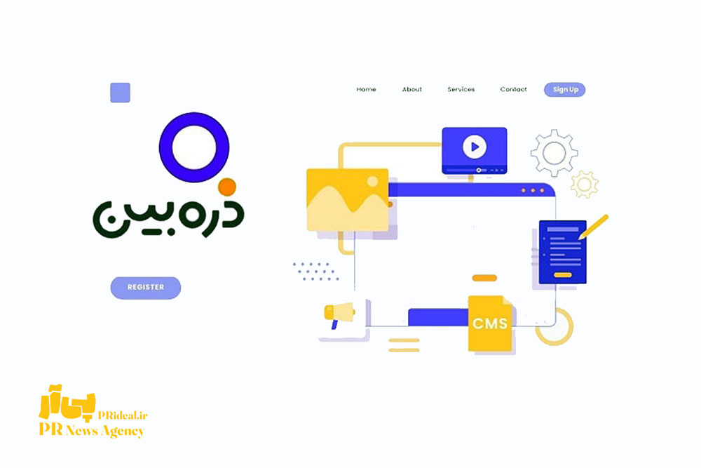 پاسخ مدیر روابط‌عمومی ذره‌بین به ادعای حمایت از جست‌وجوگرها