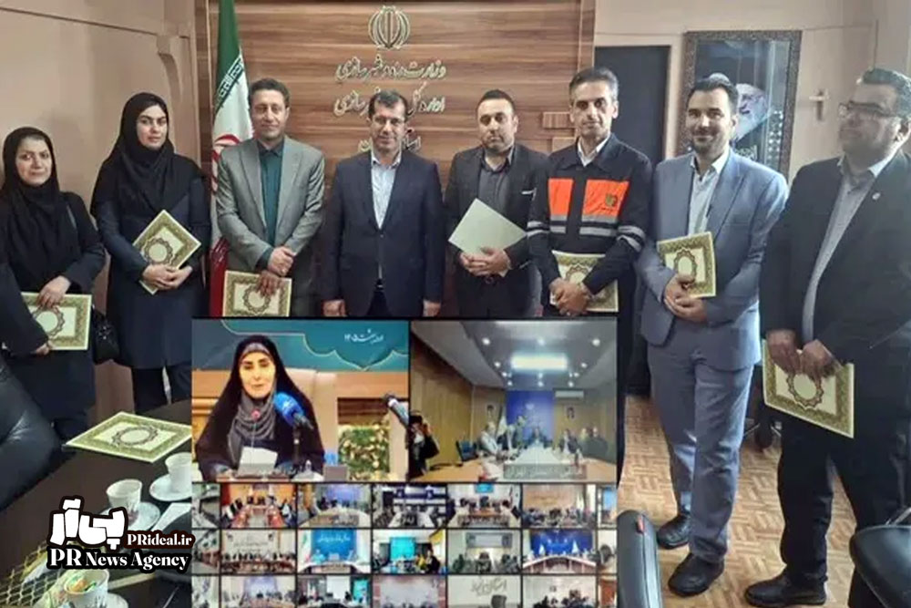از روابط عمومی‌های برتر دستگاه‌های راه و شهرسازی گلستان تقدیر شد