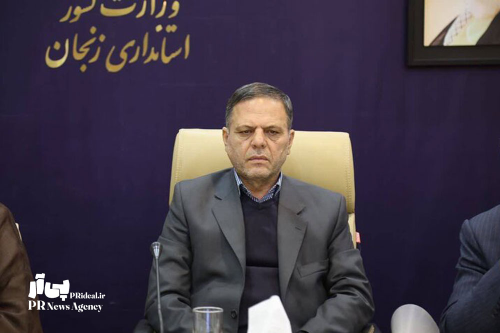 آغاز عصر نوین روابط‌عمومی با تشکیل شورای روابط‌عمومی‌ها