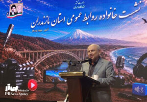 ضرورت حرکت روابط‌عمومی‌ها به سوی مدیریت پژوهش‌محور