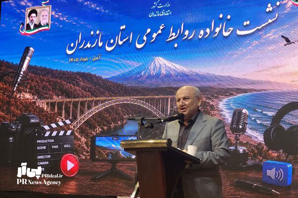 ضرورت حرکت روابط‌عمومی‌ها به سوی مدیریت پژوهش‌محور