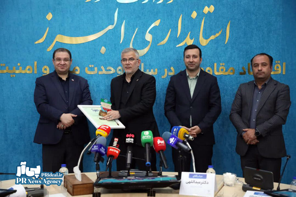 تقدیر جامعه روابط‌عمومی تهران از نگاه ارتباطی استاندار البرز