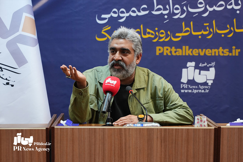 توسعه نمایندگی‌های استانی انجمن روابط‌عمومی ایران آغاز شد