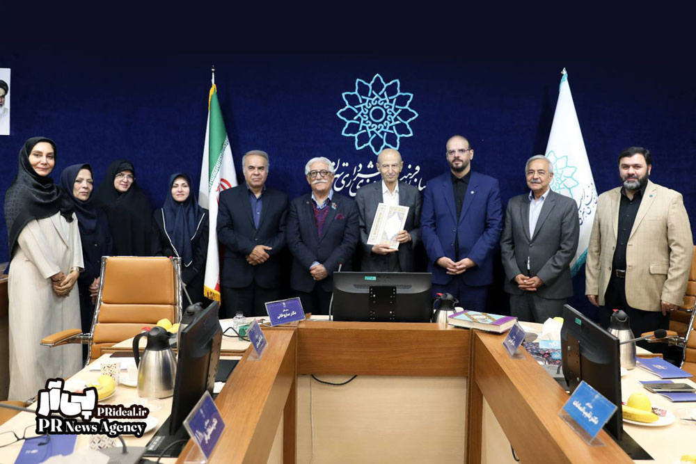 خانه اندیشمندان علوم ارتباطات و رسانه آغاز به کار کرد