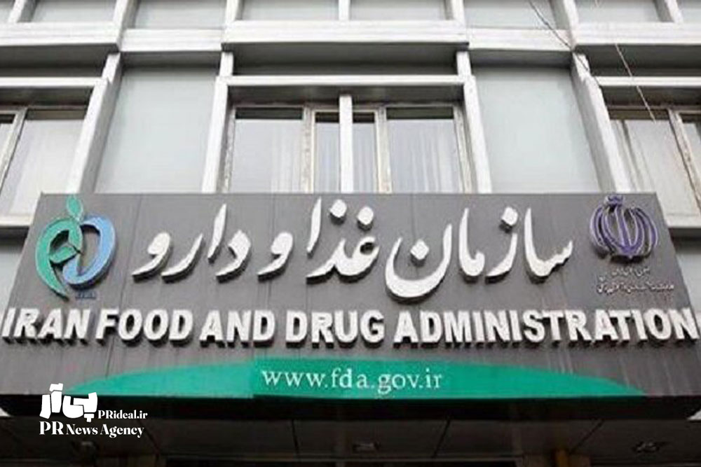 اسامی محصولات آرایشی فاقد مجوز منتشر شد