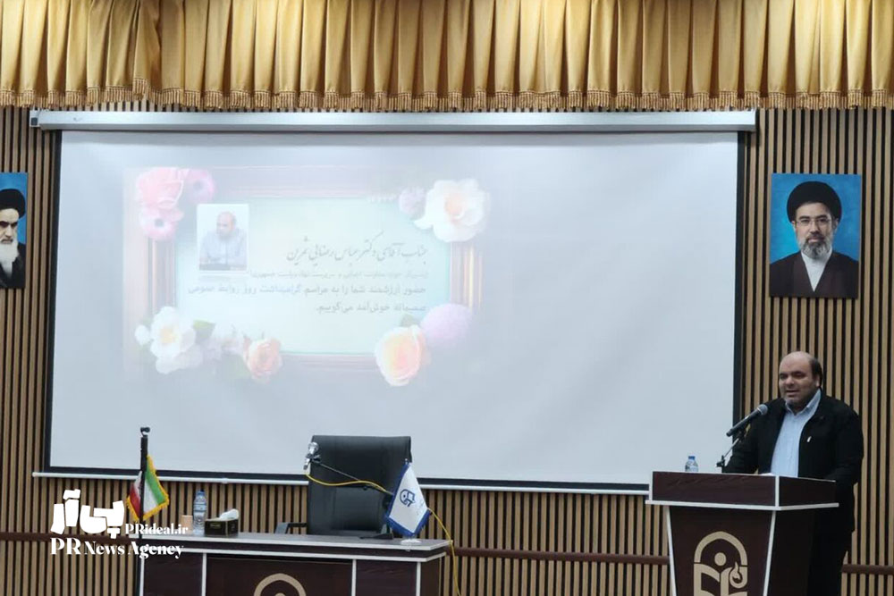 روابط عمومی، کلید بازسازی اعتماد عمومی در بحران‌ها