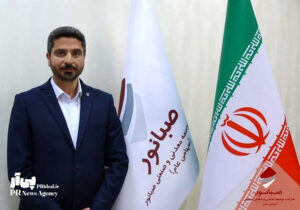 سجاد مقدس‌پور رئیس روابط‌عمومی شرکت صبانور شد