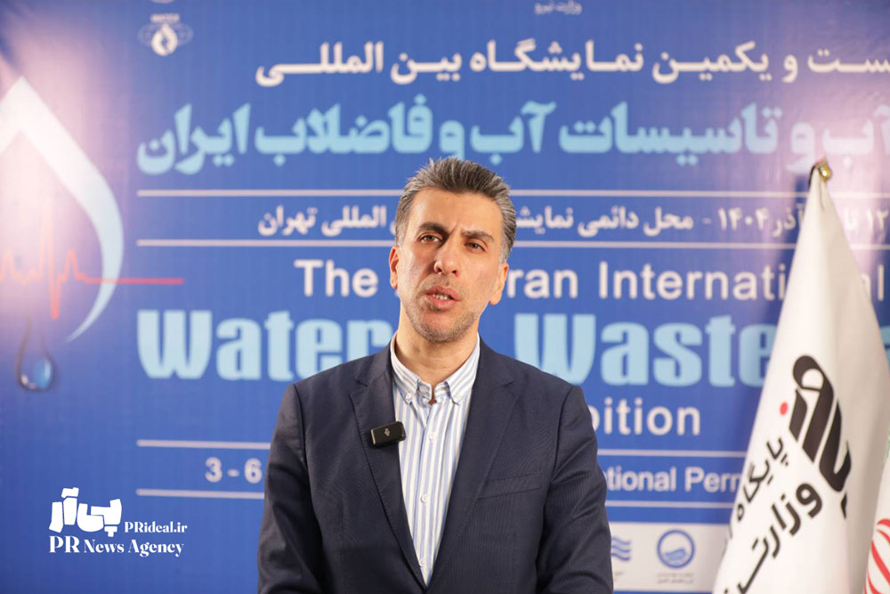 علی سیدزاده سخنگوی صنعت آب و فاضلاب کشور شد