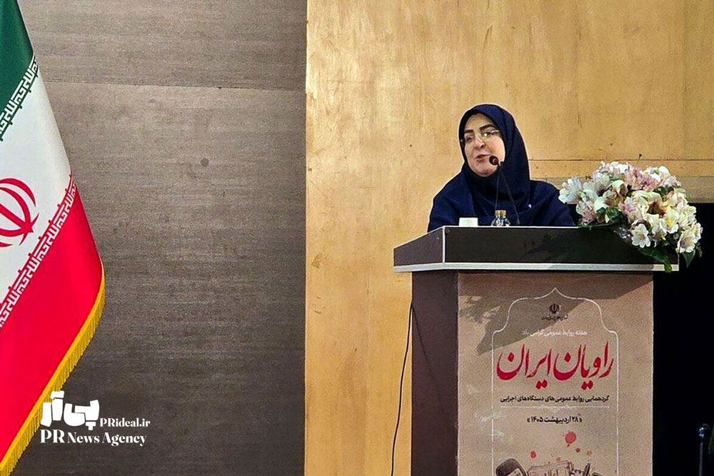 روابط عمومی روشن‌کننده چراغ امید در جامعه هستند