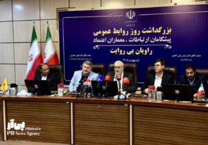 نقش حیاتی روابط عمومی در مدیریت چالش‌های آب و برق