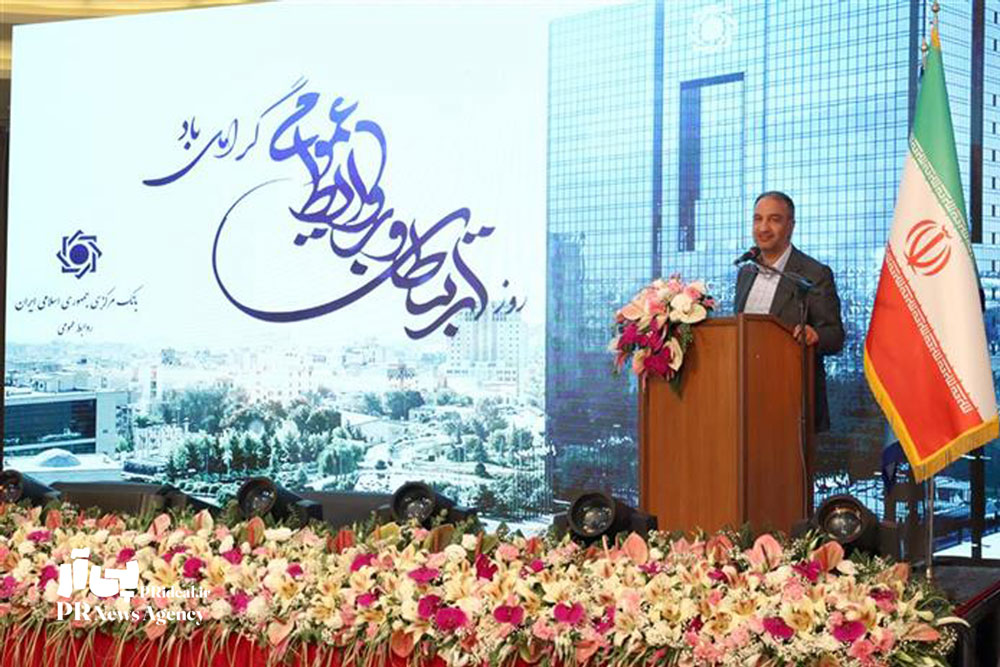 روابط‌عمومی شفاف سرمایه اجتماعی سازمان را تقویت می‌کند