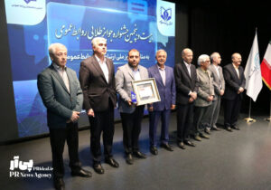تقدیر از ۷ گام ارتباطی روابط‌عمومی فولاد مبارکه در مدیریت بحران