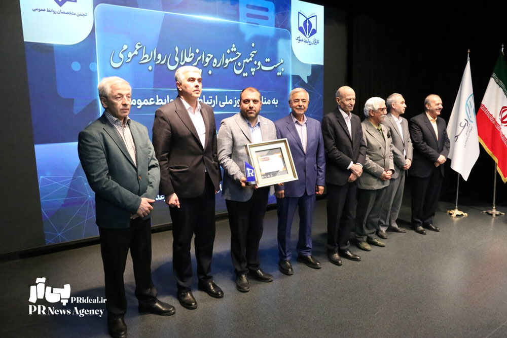 تقدیر از ۷ گام ارتباطی روابط‌عمومی فولاد مبارکه در مدیریت بحران