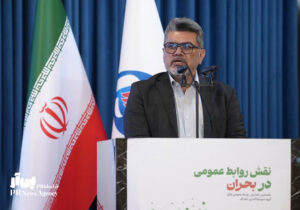 روابط عمومی بازوی راهبردی سازمان است