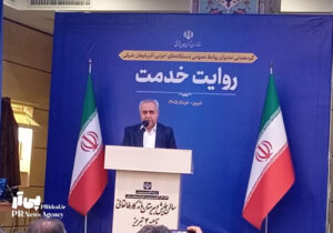روابط عمومی ها باید بازوی مشورتی مدیران باشد