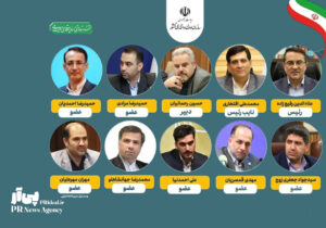انتصاب اعضای کارگروه ارتباطات و اطلاع‌رسانی نظام اداری کشور