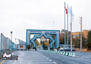 بی‌سلیقگی رئیس دانشگاه علامه طباطبایی