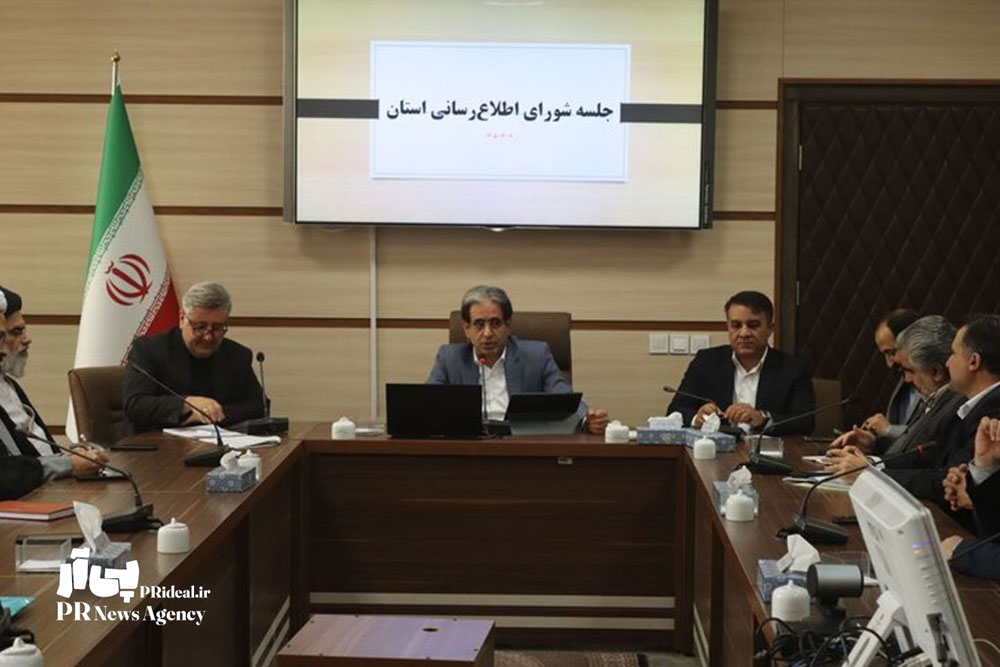 تأخیر در اطلاع‌رسانی، اعتماد عمومی را کاهش می‌دهد