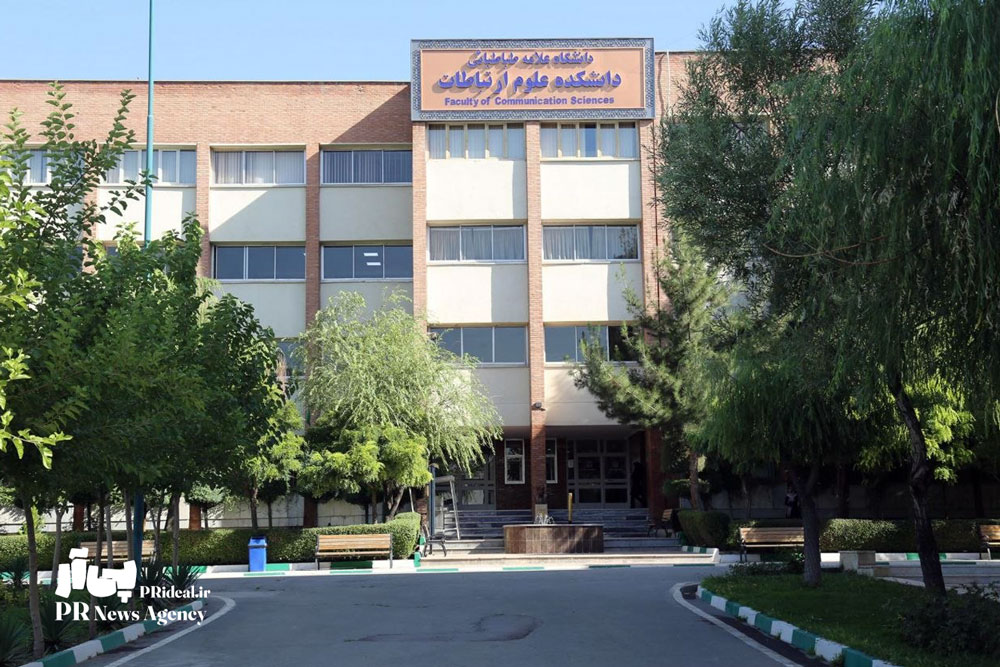 آقای وزیر؛ در رقم نخوردن این فاجعه علمی به دانشجویان کمک کنید
