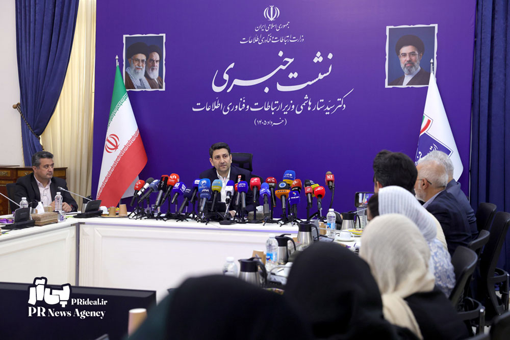 در نشست خبری وزیر ارتباطات با اصحاب رسانه چه گذشت؟