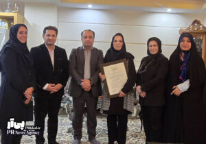 دیدار با بانویی که نسل‌های روابط عمومی را پرورش داد