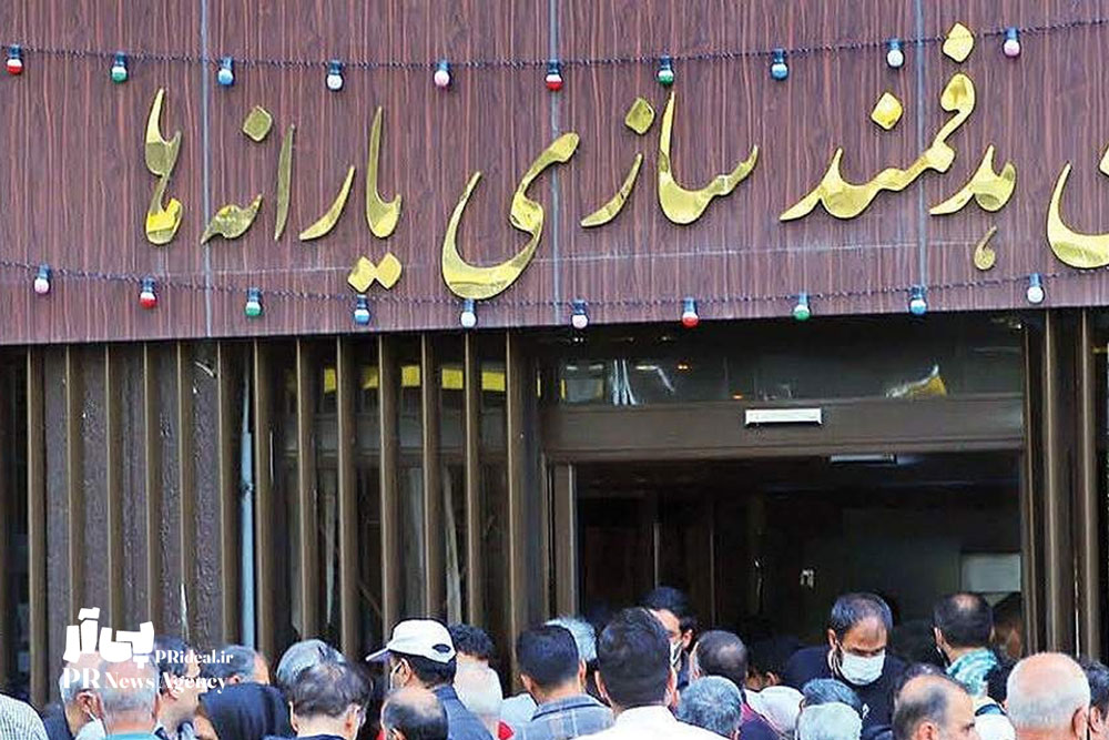 پاسخ روابط عمومی سازمان هدفمندسازی یارانه‌ها به برخی شایعات
