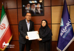 سهیلا نیسی سرپرست روابط عمومی سازمان دامپزشکی کشور شد