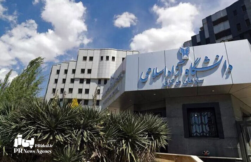 غافلگیری دانشجویان تحصیلات تکمیلی دانشگاه آزاد