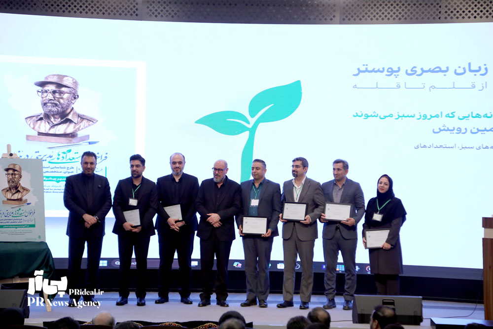 مدیر روابط‌عمومی کشت و صنعت اشراق در جمع استعدادهای برتر