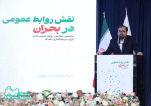 روابط عمومی باید عهده‌دار «مهندسی ادراک» باشد