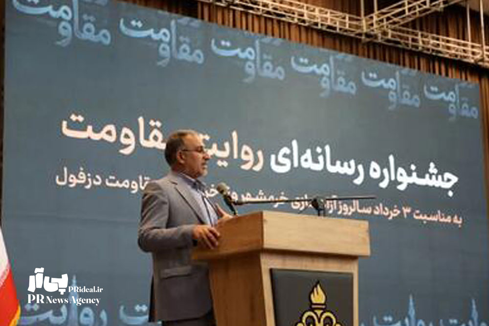 روابط عمومی و رسانه‌ زنجیره واحد ارتباط با جامعه‌اند