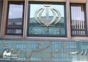 زمان برگزاری امتحانات نهایی مشخص شد