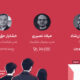 چگونه بدون تعدیل نیرو از بحران عبور کردیم؟