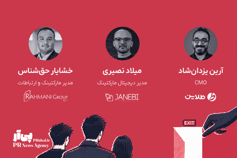 چگونه بدون تعدیل نیرو از بحران عبور کردیم؟