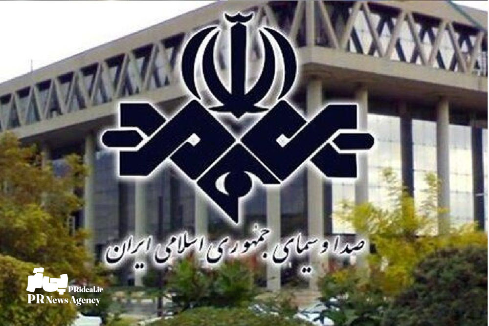 واکنش صداوسیما به بیانیه شورای‌ اطلاع‌رسانی دولت