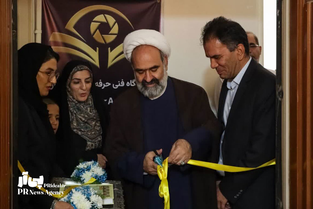 نخستین آموزشگاه تخصصی رسانه در استان یزد افتتاح شد