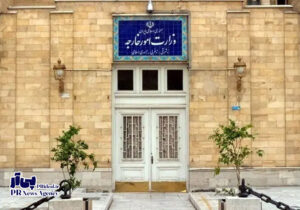 اطلاعیه روابط عمومی وزارت خارجه درباره دو دیپلمات فرانسوی