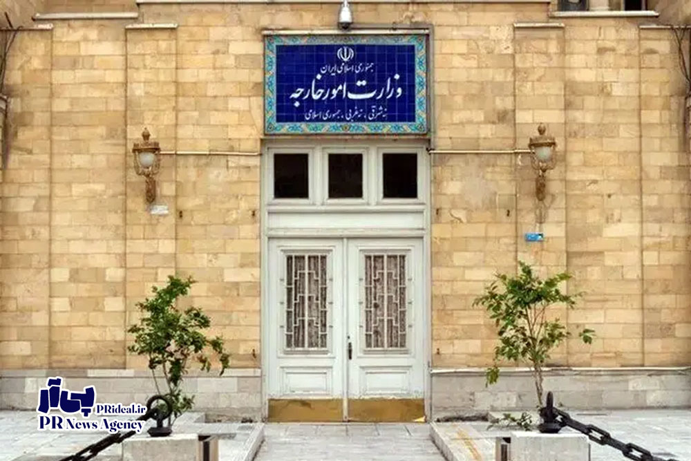 اطلاعیه روابط عمومی وزارت خارجه درباره دو دیپلمات فرانسوی